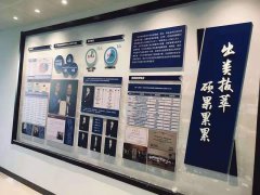 2020西南農(nóng)業(yè)機(jī)械展覽會-昆明農(nóng)機(jī)展--西安展覽工廠